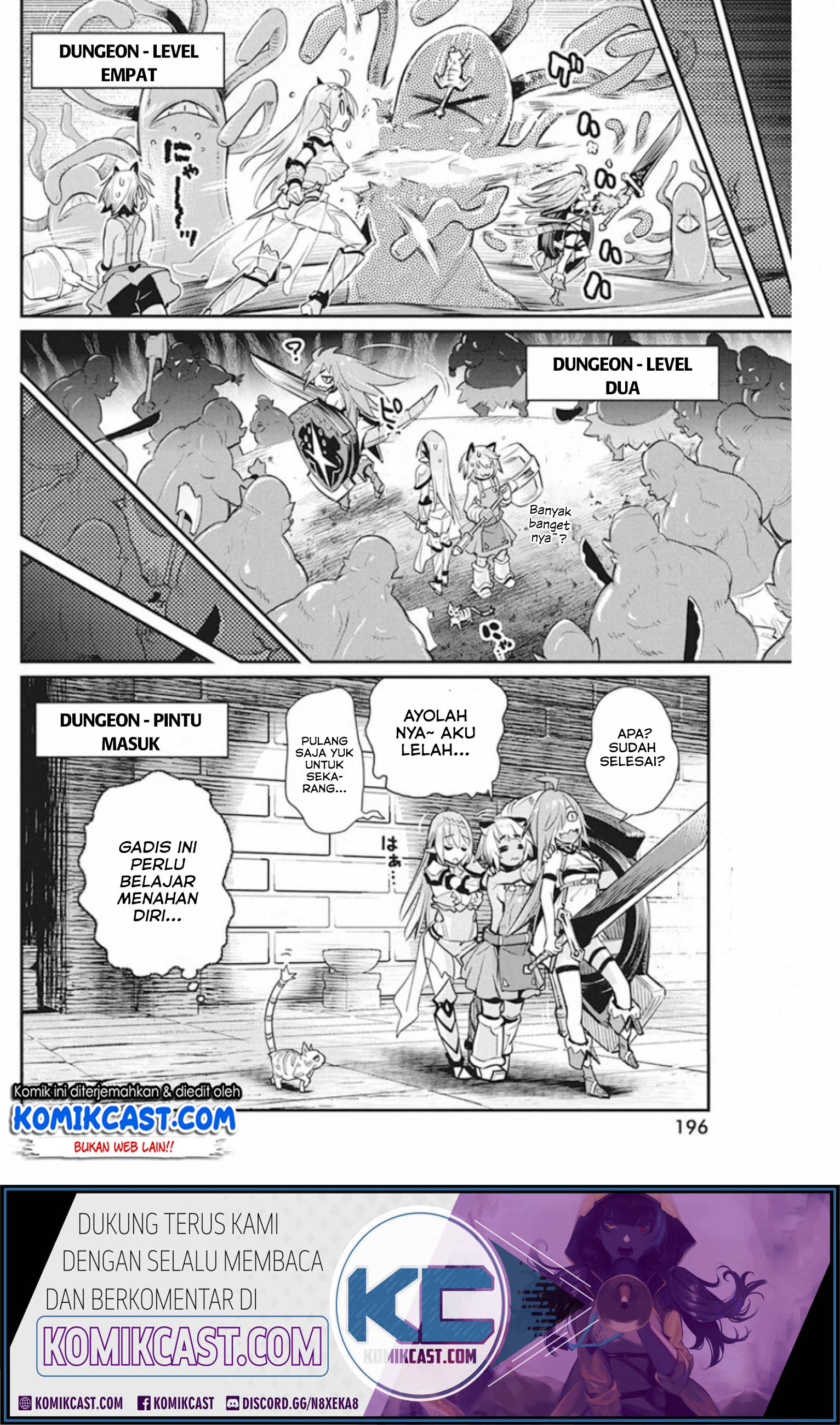 S-Rank Monster no Behemoth Dakedo, Neko to Machigawarete Erufu Musume no Kishi (Pet) Toshite Kurashitemasu Chapter 25 Gambar 24